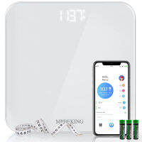 MPBEKING Scale for Body Weight Bathroom Digital Scales Bluetooth Weighing Scale, High Accuracy, Unlimited Users, Easy-to-Read Backlit LCD Dispaly, Round Corner Design 400 lb - White White(400lb)