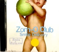 Cdเพลง? Zom-O Club Smile Delivery ?ลิขสิทธิ์แท้ แผ่นใหม่มือ1