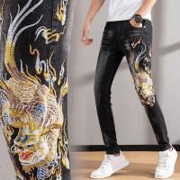 CODjoxhz895 Seluar Jeans Sulam Jenama Trend Baru Lelaki Versi Korea Slim Trend Kasual Anjal Kaki Kecil Seluar Hitam/New Trendy Brand Embroidered Jeans Men Korean Version Slim Trend Casual Elastic Small Feet Black Pants