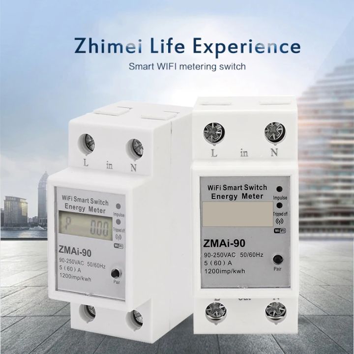 tuya-zmai-90-digital-meter-wifi-remote-lcd-ดิจิตอลวัดสวิทช์-single-phase-energy-meter-90-250v-60a
