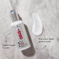 Schwarzkopf osis upload 2 200ml ครีมเพิ่มโวลุ่มให้แก่เส้นผม ใช้ในขั้นตอนการจัดแต่งทรงผม ใส่ก่อนการเป่าไดร์ ช่วยเพิ่มโวลุ่ม ทำให้ผมดูหนานุ่มจัดทรงได้ง่าย