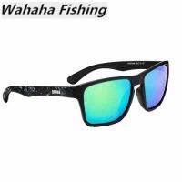 【CC】 2021 Urban Collection Luya Fishing Hot Sale Sunglasses