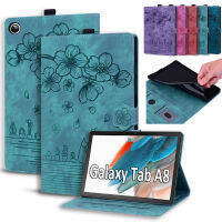 เคสแมวลายดอกซากุระ3D แฟชั่นสำหรับซัมซุงกาแล็กซีแท็บ A8ขนาด10.5นิ้ว Tab A8 10.5 Wi-Fi SM-X200 LTE SM-X205 SM-X207ปลอกหุ้มขาตั้งฝาปิดแบบแม่เหล็กหนังลายนูน