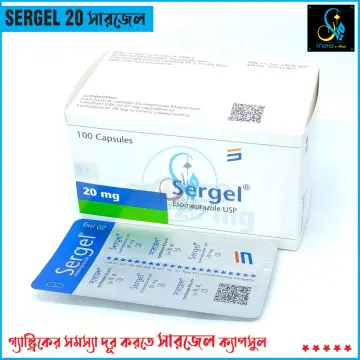 Buy Lipitor
