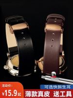 Genuine leather ultra-thin cowhide waterproof watch strap soft plain bracelet butterfly buckle pin buckle accessories