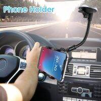 Car Phone Holder Long Arm Gooseneck Windscreen Phone Holder 360° Rotatable Car Phone Mount Universal Car Holder w/ Suction Cup