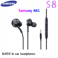 หูฟัง Samsung AKG เพิ่มเทคโนโลยีที่มาพร้อมกับหูฟังในรุ่น GALAXY S8/S9/S9+/S10 และ NOTE8/NOTE9 โครงสร้างลำโพงคุณภาพ by ELE-STORE