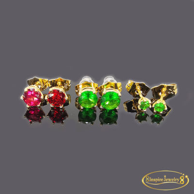 Inspire Jewelry ,ต่างหูพลอย Sapphire ตัวเรือนหุ้มทองแท้ 24K ขนาด 4 mm และ 6 mm พร้อมกล่องทอง
