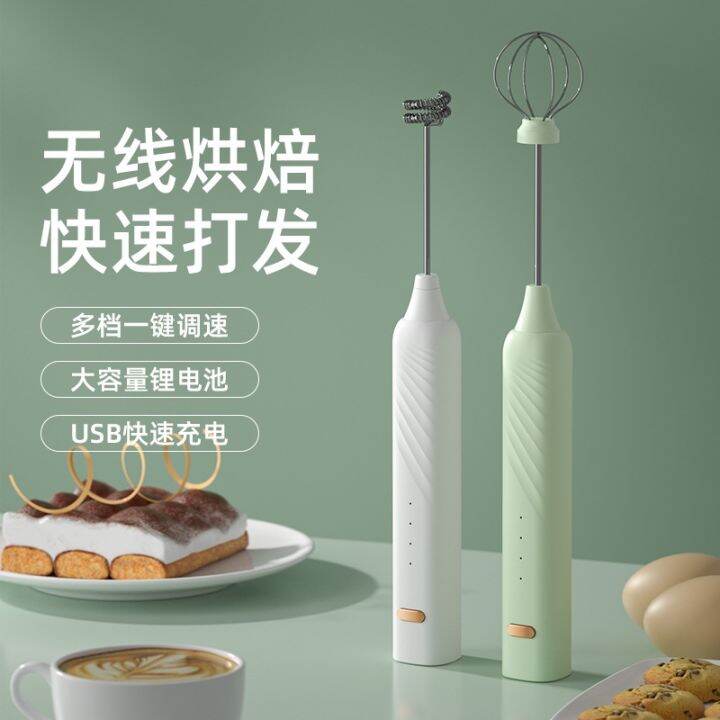 1pc-egg-beater-electric-handheld-rotary-egg-whisk-coffee-frothing-wand-cappuccino-frother-mixer-usb-portable-kitchen-tools