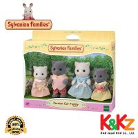 Sylvanian Families Persian Cat Family / ซิลวาเนียน แฟมิลี่ ครอบครัวแมวเปอร์เซียใหม่