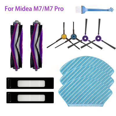 For Midea M7 Pro / M7 Accessories Replacements Midea M7 Pro Robot Vacuum Cleaner Spare Parts Roller Brush Filter Mop Cloth (hot sell)Ella Buckle