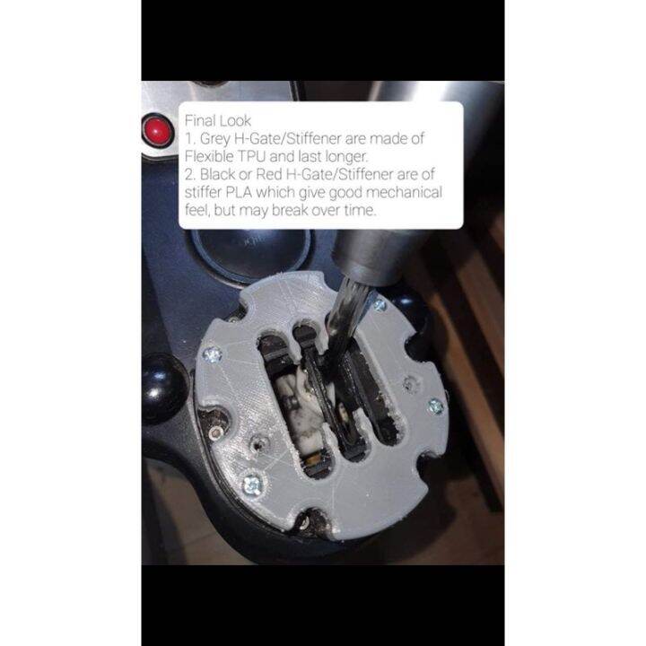 Shifter Stiffener Mod for Logitech G29/G27G25 Steering Wheel durable