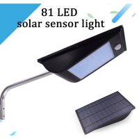 81 LED Solar Wall Light with PIR Motion Sensor and Pole 1,000 LM (0642)