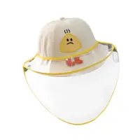 Baby Mask Hat Prevent Saliva Splash Face Cover Visor Kids Anti Dust Fish Cap Children Protective Equipment