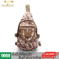 MIND&amp;WELL-พร้อมส่ง กระเป๋าสะพายข้าง คาดอกได้ ผ้าหนาทนทาน รุ่น RJ-A32