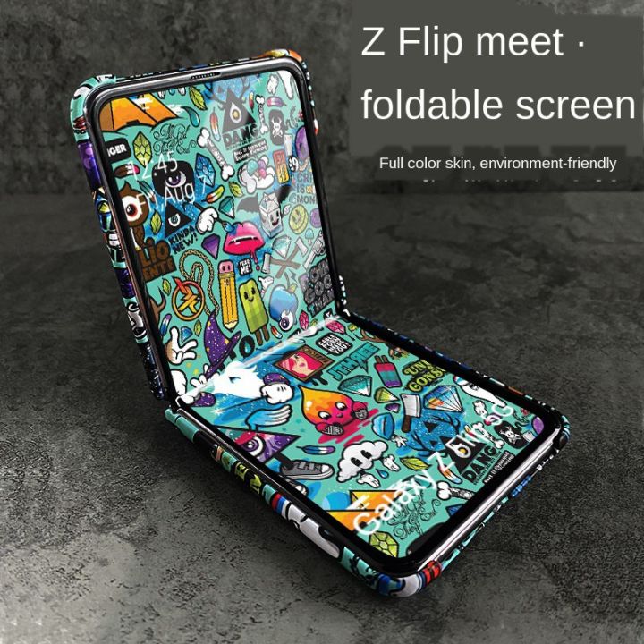 for-samsung-galaxy-z-flip-5g-zflip3-mobile-phone-case-for-men-flip3-women-new-matte-feel-zflip-folding-screen-hard-shell-protective-cover-cute-business-jk