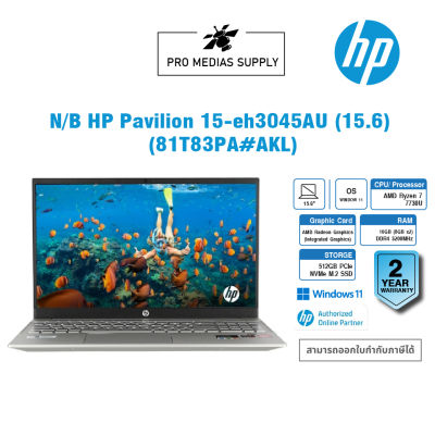 Notebook HP Pavilion 15-Eh3045AU (81T83PA#AKL)(Natural Silver)