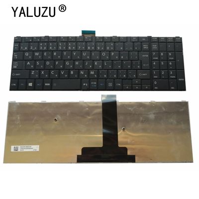 a speaker JP JA New laptop Keyboard FOR Toshiba Satellite Pro R50-C Tecra A50-C Z50-C B35/R B35/W B35/Y B45/B B55/B