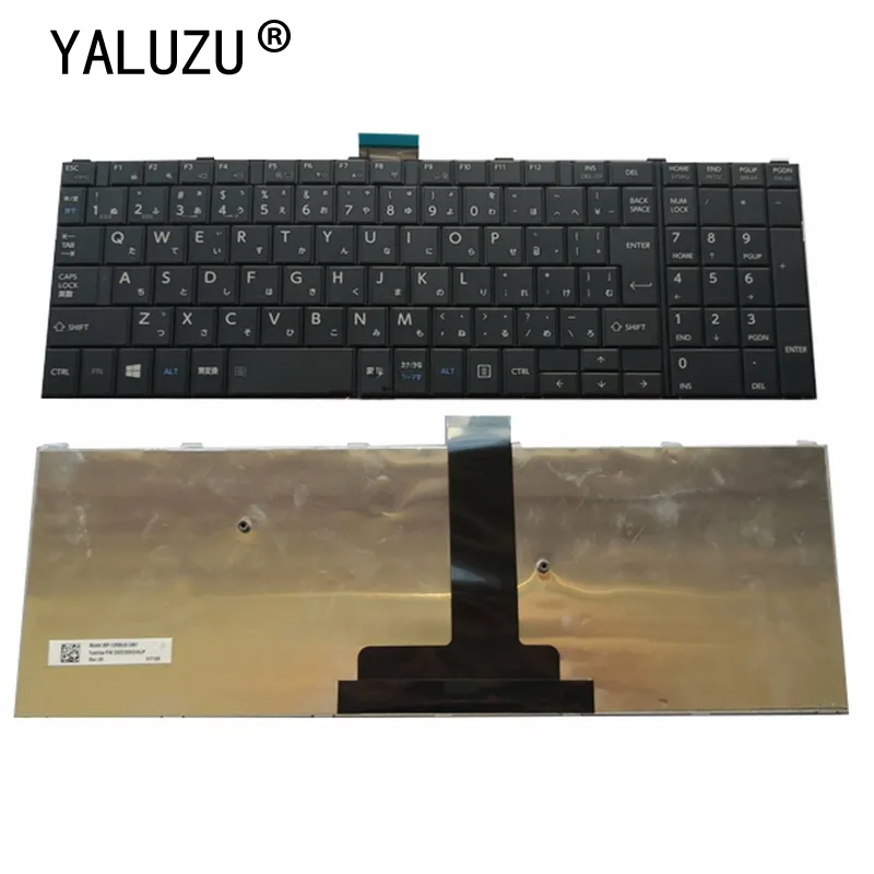 speaker JP JA New laptop Keyboard FOR Toshiba Satellite Pro R50-C