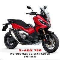 สำหรับฮอนด้า X-ADV 750 XADV750 XADV 750 2021-อุปกรณ์เสริมรถจักรยานยนต์3D ตาข่ายยืดหยุ่นป้องกันเบาะครอบที่นั่งลดการกระแทกผ้าไนลอน