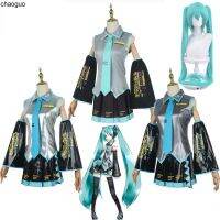 Vocaloid ชุดคอสเพลย์ Miku สำหรับผู้หญิงและผู้ชาย,ชุดกระโปรงญี่ปุ่น Future Miku คอสเพลย์ฮาโลวีนคอสตูมสำหรับผู้หญิงผู้ชาย