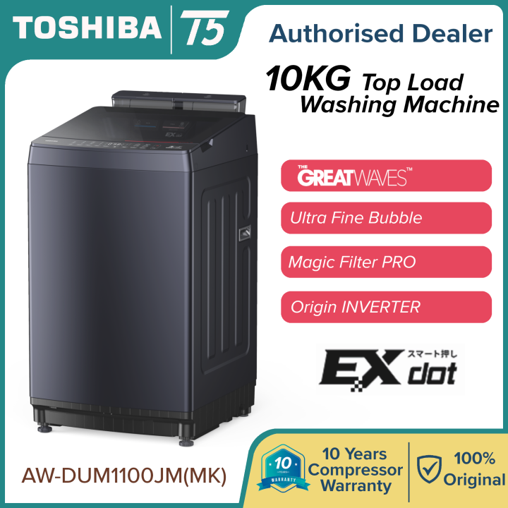 Toshiba 10KG Washing Machine AWH1100GM / AWDUM1100JM Washer Mesin