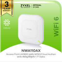 ZYXEL NWA110AX Access Point WiFi 6 AX1800 รองรับ GbE PoE และมี Free Cloud License