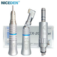 ใหม่ทันตกรรมความเร็วต่ํา Handpiece เครื่องดัดตรงมุมตรงกันข้ามทันตกรรมช่องน้ํากังหันอุปกรณ์ทันตกรรม