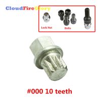 For Volkswagen Golf Je tta Passat Touran For Audi A4 A6 A8 TT Anti-theft Wheel Bolt Lock Nut Key Adapter 0 10 teeth 8D0601139F