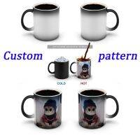 Customized Mug Magic Cup Gradient Water Temperature Special Effect Cute And Interesting Pet Pattern Customized Coffee Cup