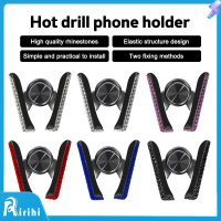 RIRIHI Bling Car Phone Mount Mini Car Dash Air Vent ที่วางโทรศัพท์อัตโนมัติ Universal Adjustable V Shaped Support For Girls