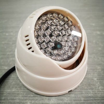 【Booming】 yawowe 940nm Invisible IR Illuminator 48Pcs IR LEDs Mini CCTV Fill For Home Security Camera