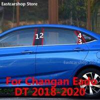 สำหรับ Changan Eado DT 2020 2019 2018รถ B C เสากลางคอลัมน์หน้าต่างพีซีเชือกยาวของตกแต่งสติกเกอร์เครื่องประดับ