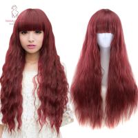 75cm Fluffy Long Curly Wavy Wig Neat Bangs Synthetic Hair Cosplay Full Wigs for Women Girl Gift eil