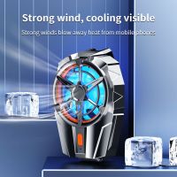 ♀❃▣ X52 Universal Mobile Phone Game Cooler System Cooling 3-gear Adjustable Rechargeable Fan Gamepad Holder Radiator Game Radiator