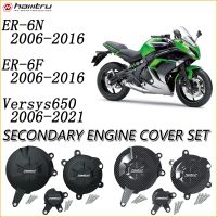 Motorcycle Accessories Engine Cover Guard Protector Cover Sets For KAWASAKI ER6N ER-6N 06-16 ER6F ER-6F 06-16 VERSYS 650 06-2023 Covers