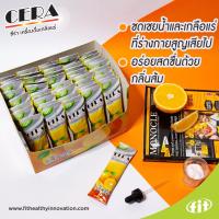 CERA กลิ่นส้ม เครื่องดื่มเกลือแร่ชนิดผง 50 ซอง