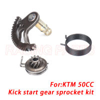 Kick starter Kick start gear sprocket spring kit For KTM 50 65 50CC 65CC Mini SR SX Kick Start Kicker