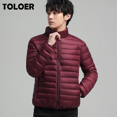 ZZOOI Men White Down Jacket Mens Clothing Ultra Light Duck Down Coat Portable Breathable Man Winter Stand Collar Warm Liner Clothes