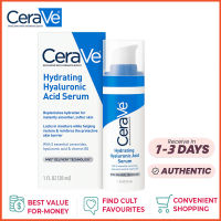 Cerave Hydrating Hyaluronic Acid Serum 30ml เซรั่มเนื้อสัมผัสเจลครีม บางเบา ไม่เหนอะหนะ