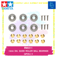 TAMIYA 95311 13mm DIA. GUIDE ROLLER BALL BEARINGS (6PCS.) II รถของเล่น ทามิย่า ของแท้