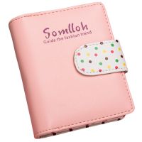 New Ladies Simple And Cute Wave Point Wallet Short Zipper WomenS Wallet Wallet