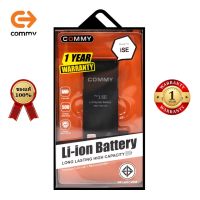 Commy แบตไอโฟน SE (1,624 mAh) ฟรี!เทปกาวติดแบต รับประกัน 1 ปี Battery iPhone SE