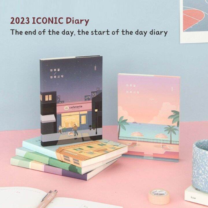 2023 ICONIC Diary, End of the day Start of the day Diary, The end of ...