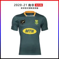 เสื้อผ้าบาสเกตบอลคุณภาพสูง 2020 21 football shirt suits the new South Africa home male South Africa rugby jersey