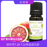 France Aroma Zone Az Red Juice Orange Single Essential Oil 10Ml Orange Sanguine