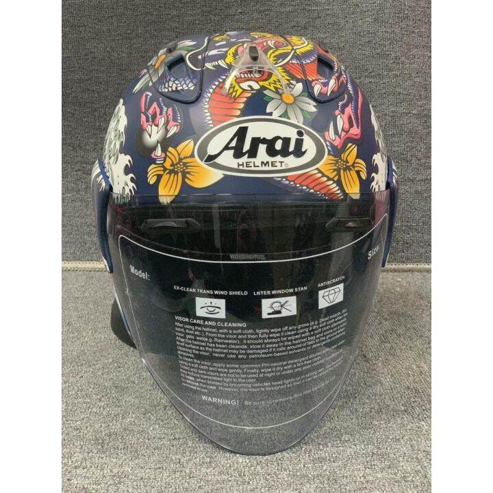 Arai SZRam5 VZRAM Oriental Flat Bl Arai Motorcycle Half Face Helmet Motorcycle Racing Helmet