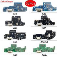 50 ชิ้นสําหรับ Moto G60 G100 G50 G31 G30 G20 G41 G10 Power G Power Stylus 2021 G Pure USB Charging Port Board Flex Connector Parts