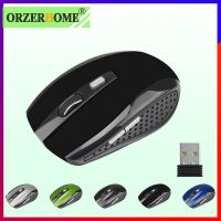 ORZERHOME Gaming Computer Mouse Ergonomic Wireless Adjustable Portable Wireless USB Mouse Mini Pink Mice Gaming PC Accessories Basic Mice