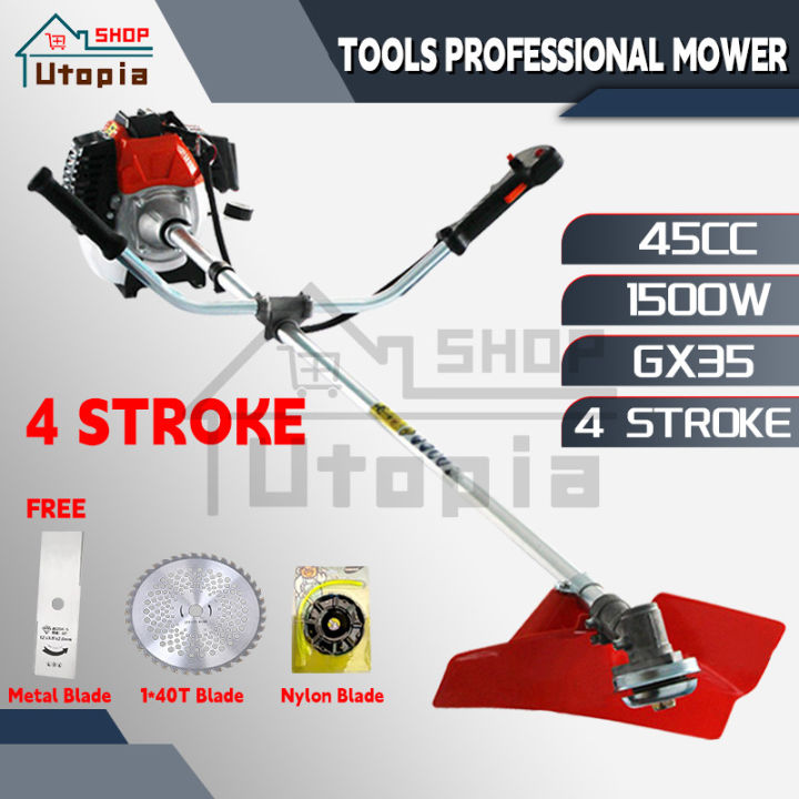 Grass Trimmer 4 Stroke Brush cutter Tiller attachment with Big Frame ...